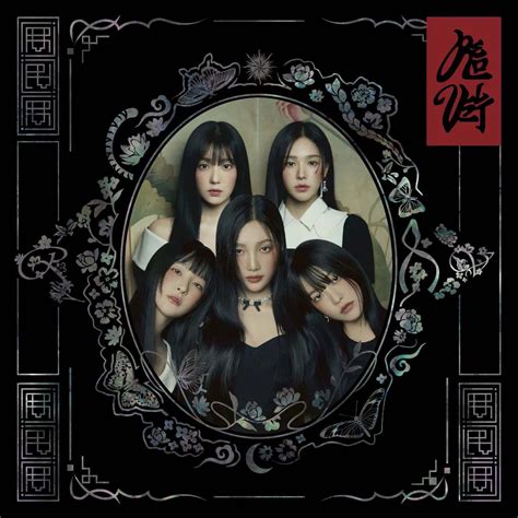 red velvet rym|Chill Kill by Red Velvet (Album, K.
